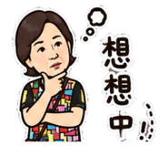 860968345