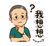 860968635