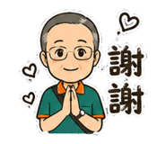 860968646