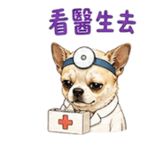 860968838