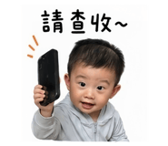 860969092