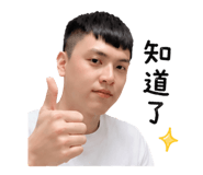860969292