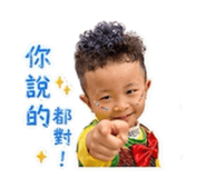 860969320
