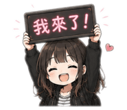 860969403
