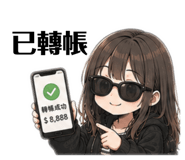 860969406