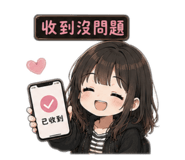 860969414