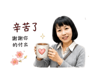 860970361