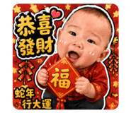 860970650