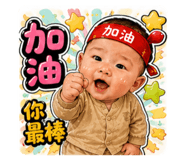 860970664