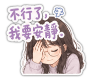 860970927