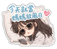 860970928