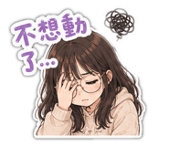 860970936