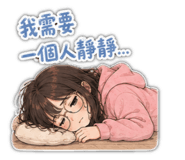 860970943
