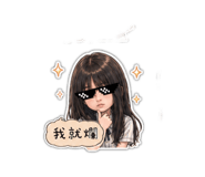 860971268