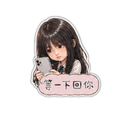 860971274