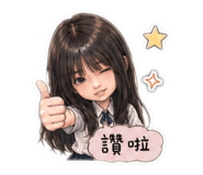 860971275