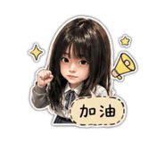 860971290