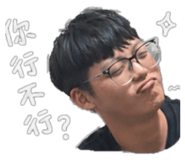 860971306