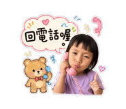 860971384