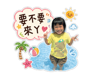 860971388