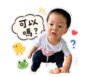 860971389