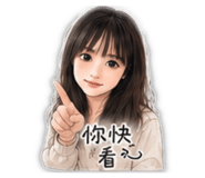 860971650