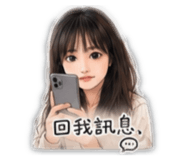 860971659