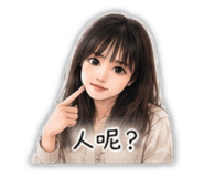 860971660