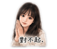 860971666