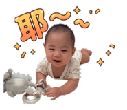 860971723
