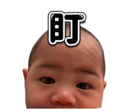 860971725