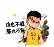 860971798