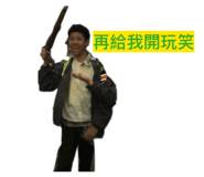 860971907