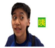 860971914