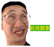 860971917