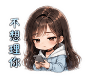 860972302