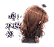 860972317