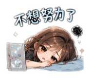 860972320