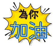 860972735