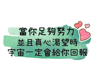 860972752