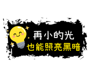 860972753