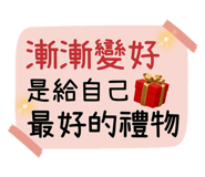 860972756