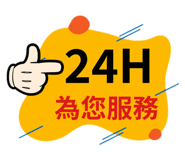 860972760