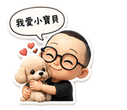 860972824