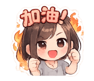 860973173