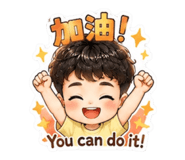 860973230