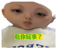 860973246