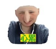 860973256