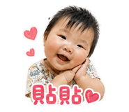 860973345
