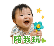 860973346